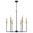 Mid. Chandeliers Candle by Capital Lighting ( 65 | 451961AB Avant ) 