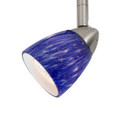 Track Heads by Cal Lighting ( 225 | HT-954-BS/BLS Serpentine Track ) 
