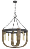 Mid. Chandeliers Empire/Basket by Cal Lighting ( 225 | FX-3730-8 Apulia ) 