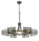 Mid. Chandeliers Glass Down by Cal Lighting ( 225 | FX-3742-6 Dronten ) 