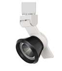 Track Heads by Cal Lighting ( 225 | HT-999WH-CONEBK Led Track Fixture ) 