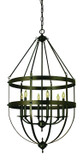 Foyer/Hall Lanterns Open Frame by Framburg ( 8 | 1018 MB Hannover ) 
