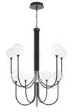 Large Chandeliers Glass Shade by Eurofase ( 40 | 48926-010 ) 