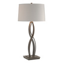 Lamps Table by Hubbardton Forge ( 39 | 272687-SKT-07-SE1594 Almost Infinity ) 