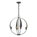 Pendants Sphere by Hubbardton Forge ( 39 | 104201-SKT-20 Cirque ) 