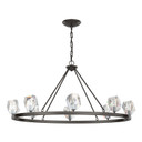Large Chandeliers Glass Shade by Hubbardton Forge ( 39 | 105021-SKT-14-CR Gatsby ) 