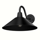 Exterior Wall Mount by Hunter ( 47 | 46020 Skyflow ) 