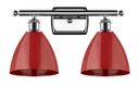 Bathroom Fixtures Two Lights by Innovations ( 405 | 516-2W-PC-MBD-75-RD Ballston ) 