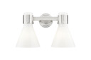 Bathroom Fixtures Two Lights by Innovations ( 405 | 464-2W-SN-G464C-7GW Downtown Urban ) 