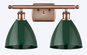 Bathroom Fixtures Two Lights by Innovations ( 405 | 516-2W-AC-MBD-75-GR Ballston ) 