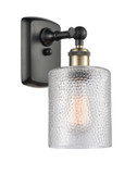 Sconces Single Glass by Innovations ( 405 | 516-1W-BAB-G112 Ballston ) 