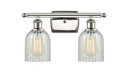 Bathroom Fixtures Two Lights by Innovations ( 405 | 516-2W-PN-G2511 Ballston ) 