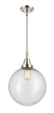 Pendants Sphere by Innovations ( 405 | 447-1S-PN-G204-12-LED Caden ) 