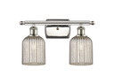 Bathroom Fixtures Two Lights by Innovations ( 405 | 516-2W-PN-G559-5ME Ballston ) 