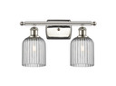 Bathroom Fixtures Two Lights by Innovations ( 405 | 516-2W-PN-G559-5SM Ballston ) 