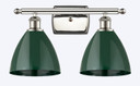 Bathroom Fixtures Two Lights by Innovations ( 405 | 516-2W-PN-MBD-75-GR Ballston ) 
