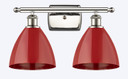Bathroom Fixtures Two Lights by Innovations ( 405 | 516-2W-PN-MBD-75-RD Ballston ) 