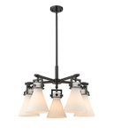 Mid. Chandeliers Glass Down by Innovations ( 405 | 411-5CR-BK-G411-7WH Downtown Urban ) 