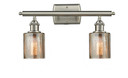 Bathroom Fixtures Two Lights by Innovations ( 405 | 516-2W-SN-G116 Ballston ) 