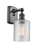 Sconces Single Glass by Innovations ( 405 | 516-1W-BK-G112 Ballston ) 