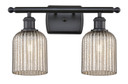 Bathroom Fixtures Two Lights by Innovations ( 405 | 516-2W-BK-G559-5ME Ballston ) 