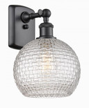 Sconces Single Glass by Innovations ( 405 | 516-1W-BK-G122C-8CL Ballston ) 