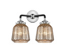 Bathroom Fixtures Two Lights by Innovations ( 405 | 284-2W-BPN-G146-LED Nouveau ) 