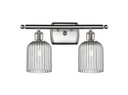 Bathroom Fixtures Two Lights by Innovations ( 405 | 516-2W-SN-G559-5SM Ballston ) 