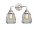 Bathroom Fixtures Two Lights by Innovations ( 405 | 288-2W-PC-G142 Nouveau 2 ) 