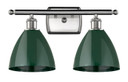 Bathroom Fixtures Two Lights by Innovations ( 405 | 516-2W-SN-MBD-75-GR Ballston ) 