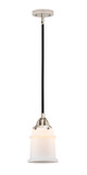 Mini Pendants Glass Down by Innovations ( 405 | 288-1S-BPN-G181 Nouveau 2 ) 