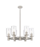 Mid. Chandeliers Glass Up by Innovations ( 405 | 434-6CR-SN-G434-7SDY Downtown Urban ) 