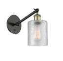 Sconces Single Glass by Innovations ( 405 | 317-1W-BAB-G112 Ballston ) 