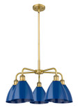 Mid. Chandeliers Metal Shade by Innovations ( 405 | 516-5CR-BB-MBD-75-BL Ballston ) 
