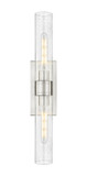 Bathroom Fixtures Cylindrical / Linear by Innovations ( 405 | 617-2W-SN-G617-11SDY Downtown Urban ) 