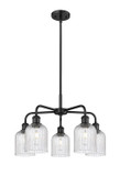 Mid. Chandeliers Glass Down by Innovations ( 405 | 516-5CR-BK-G559-5SDY Downtown Urban ) 