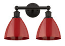 Bathroom Fixtures Two Lights by Innovations ( 405 | 616-2W-OB-MBD-75-RD Edison ) 