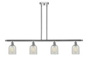 Linear/Island 4 Light + by Innovations ( 405 | 516-4I-PC-G2511 Ballston ) 