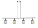 Linear/Island 4 Light + by Innovations ( 405 | 516-4I-PC-G257 Ballston ) 