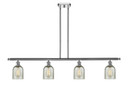 Linear/Island 4 Light + by Innovations ( 405 | 516-4I-PC-G259 Ballston ) 