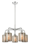 Mid. Chandeliers Glass Down by Innovations ( 405 | 516-5CR-PC-G116 Ballston ) 