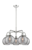 Mid. Chandeliers Glass Down by Innovations ( 405 | 516-5CR-PC-G1213-8SM Ballston ) 