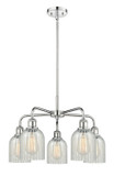 Mid. Chandeliers Glass Down by Innovations ( 405 | 516-5CR-PC-G2511 Ballston ) 