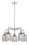 Mid. Chandeliers Glass Down by Innovations ( 405 | 516-5CR-PC-G257 Ballston ) 