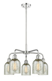 Mid. Chandeliers Glass Down by Innovations ( 405 | 516-5CR-PC-G259 Ballston ) 