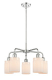 Mid. Chandeliers Glass Down by Innovations ( 405 | 516-5CR-PC-G341 Ballston ) 