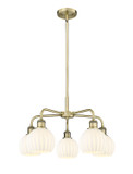 Mid. Chandeliers Glass Down by Innovations ( 405 | 516-5CR-AB-G1217-6WV Ballston ) 