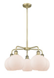 Mid. Chandeliers Glass Down by Innovations ( 405 | 516-5CR-AB-G121-8 Ballston ) 