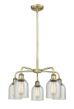 Mid. Chandeliers Glass Down by Innovations ( 405 | 516-5CR-AB-G259 Ballston ) 