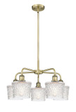 Mid. Chandeliers Glass Down by Innovations ( 405 | 516-5CR-AB-G402 Ballston ) 